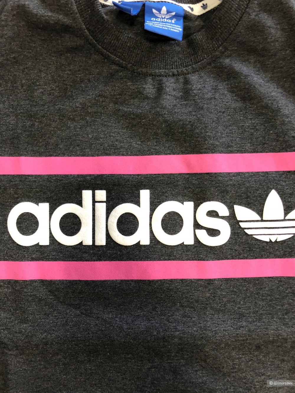 Женский свитшот Adidas р. S(42-44)