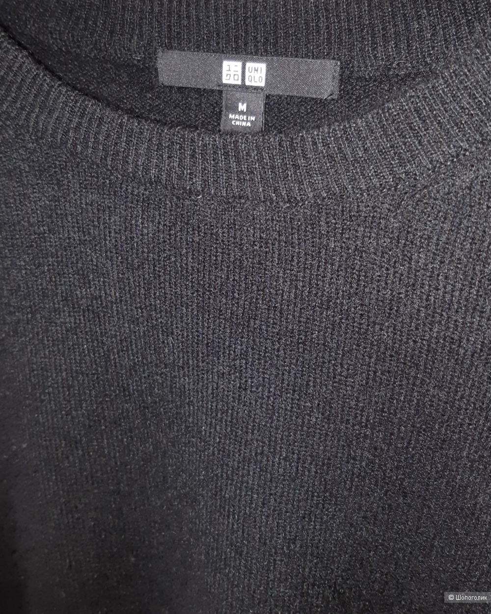 Кашемировый свитер uniqlo, размер m