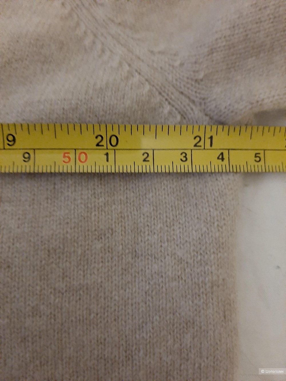 Кашемировый пуловер  FABIANI  размер 48-50