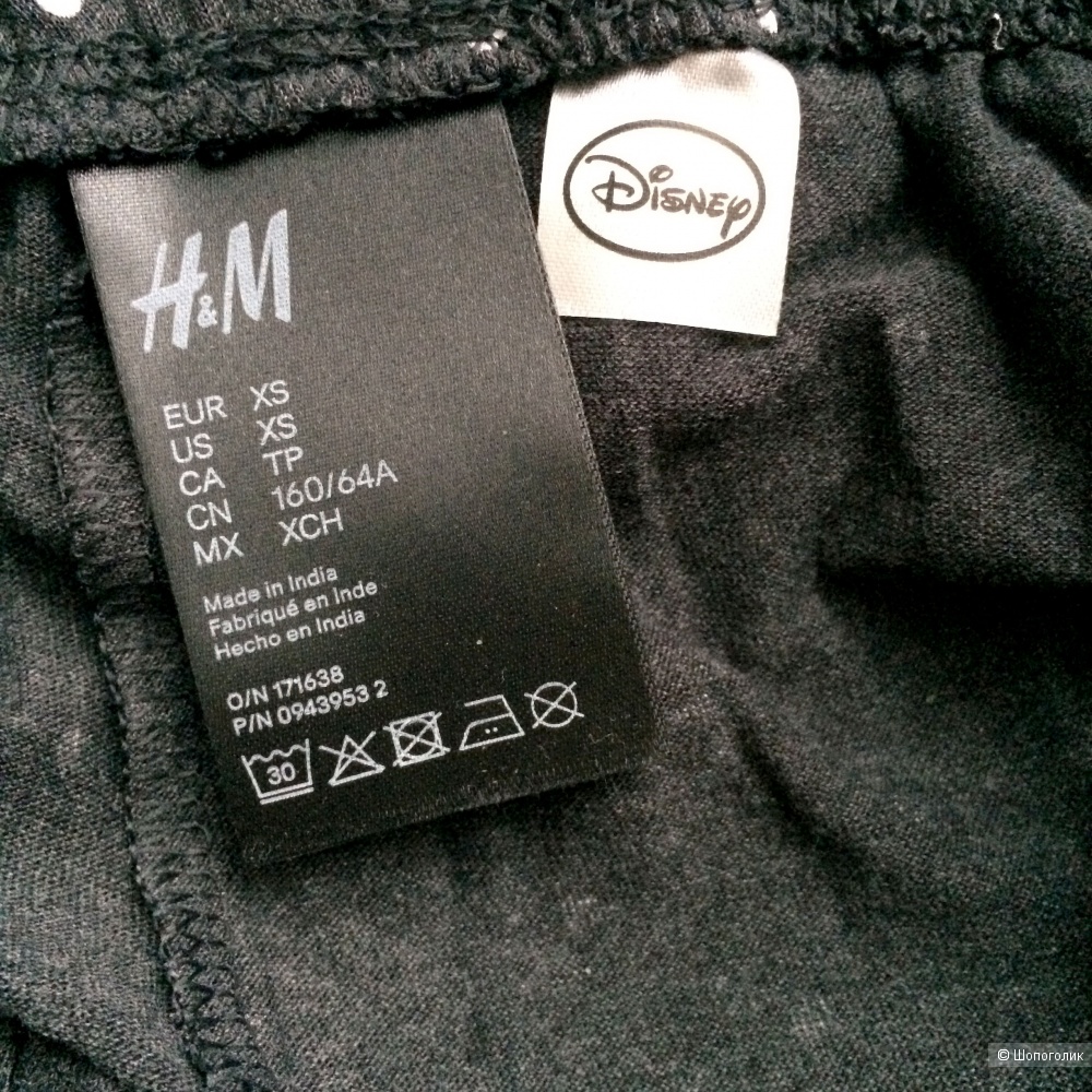 Пижама H&M размер XS-S