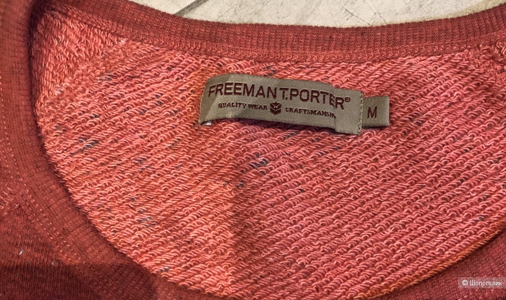 Свитшот Freeman T. Porter размер M