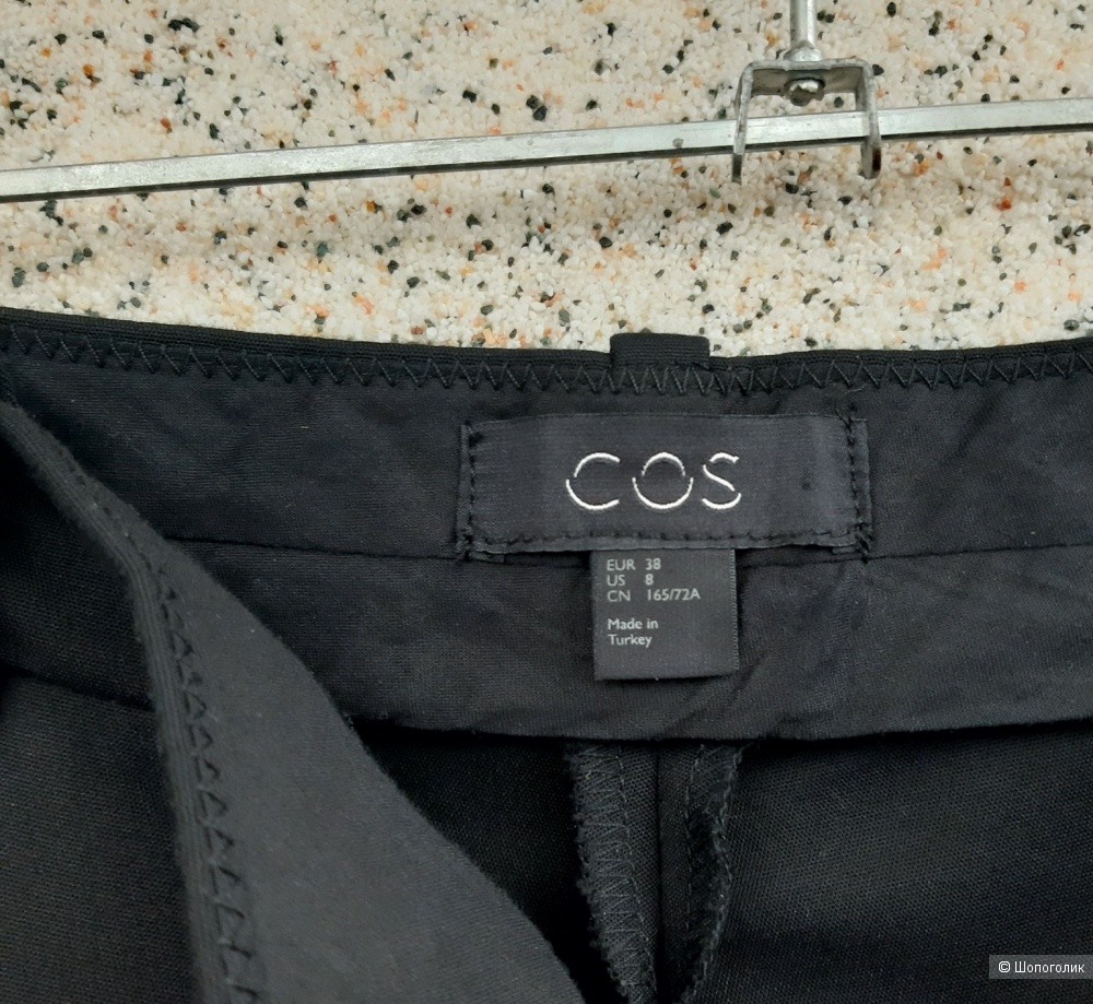 Брюки Cos, S