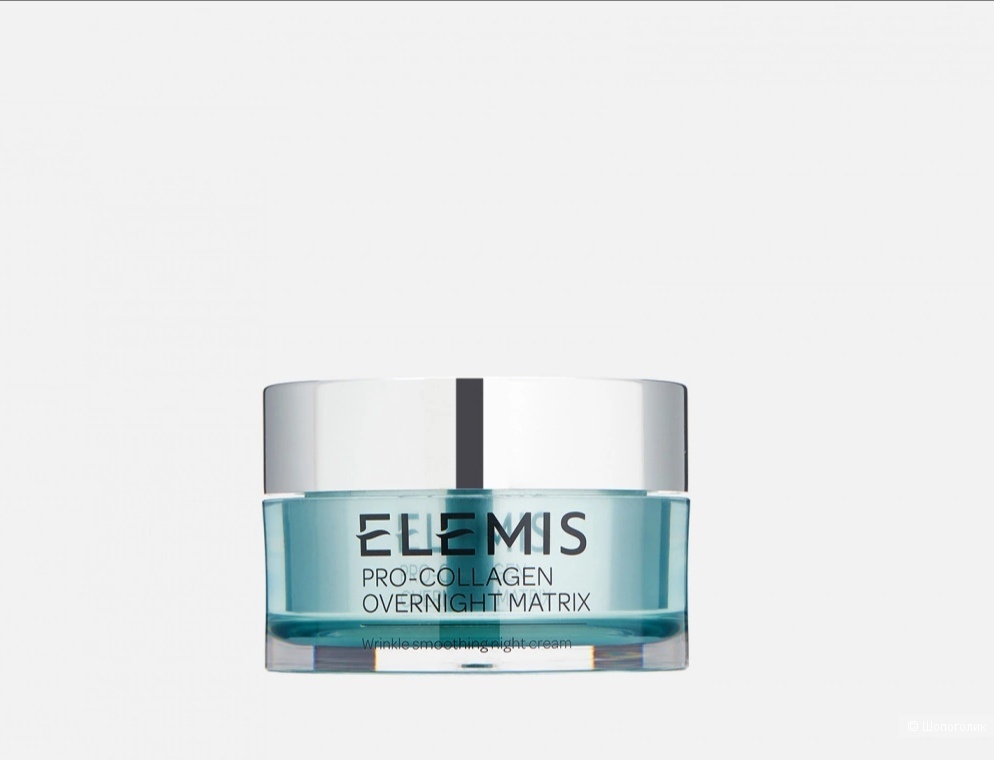 Крем для лица Elemis pro-collagen matrix объем 15 мл