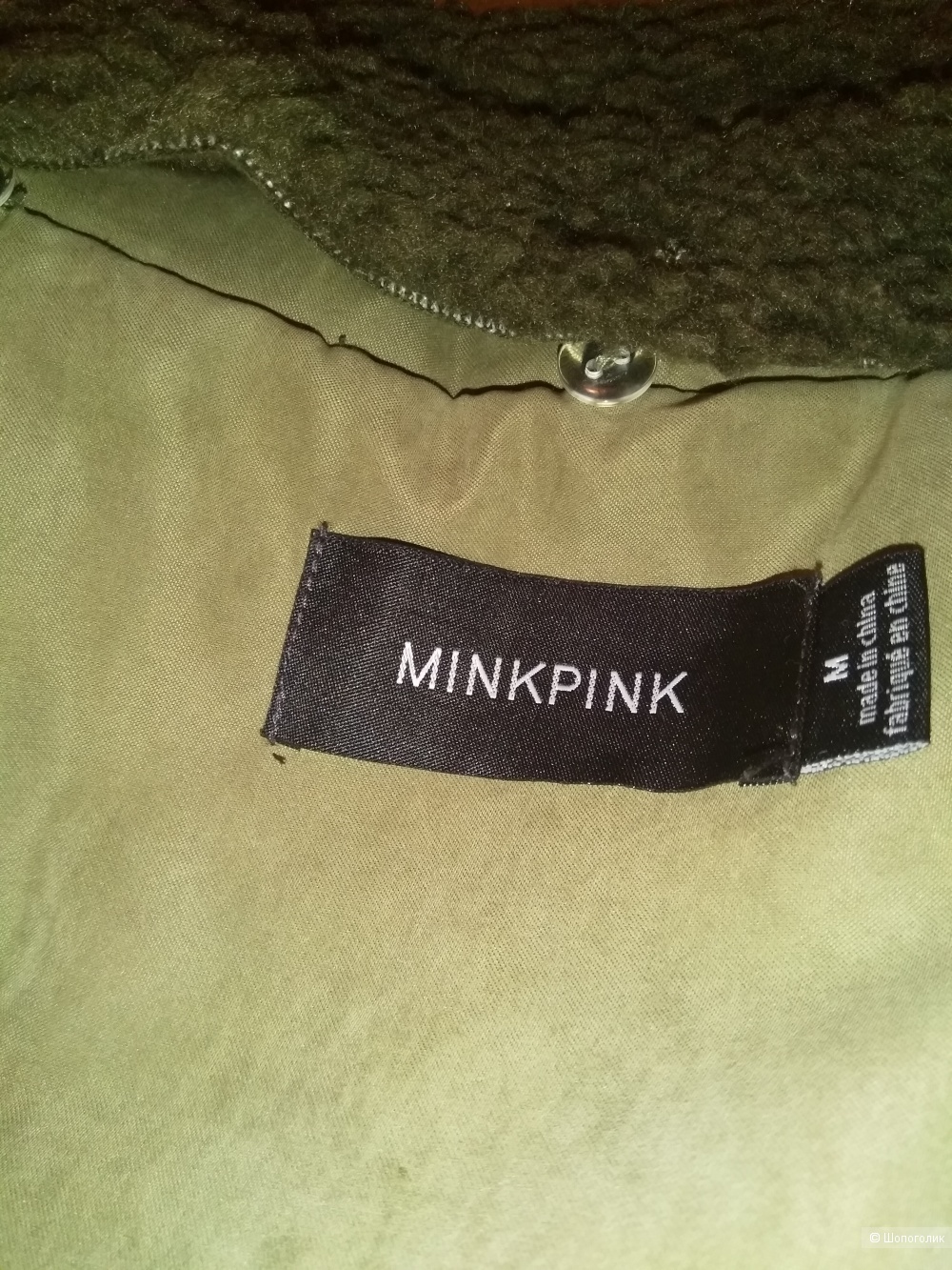 Куртка MINKPINK, размер M/L
