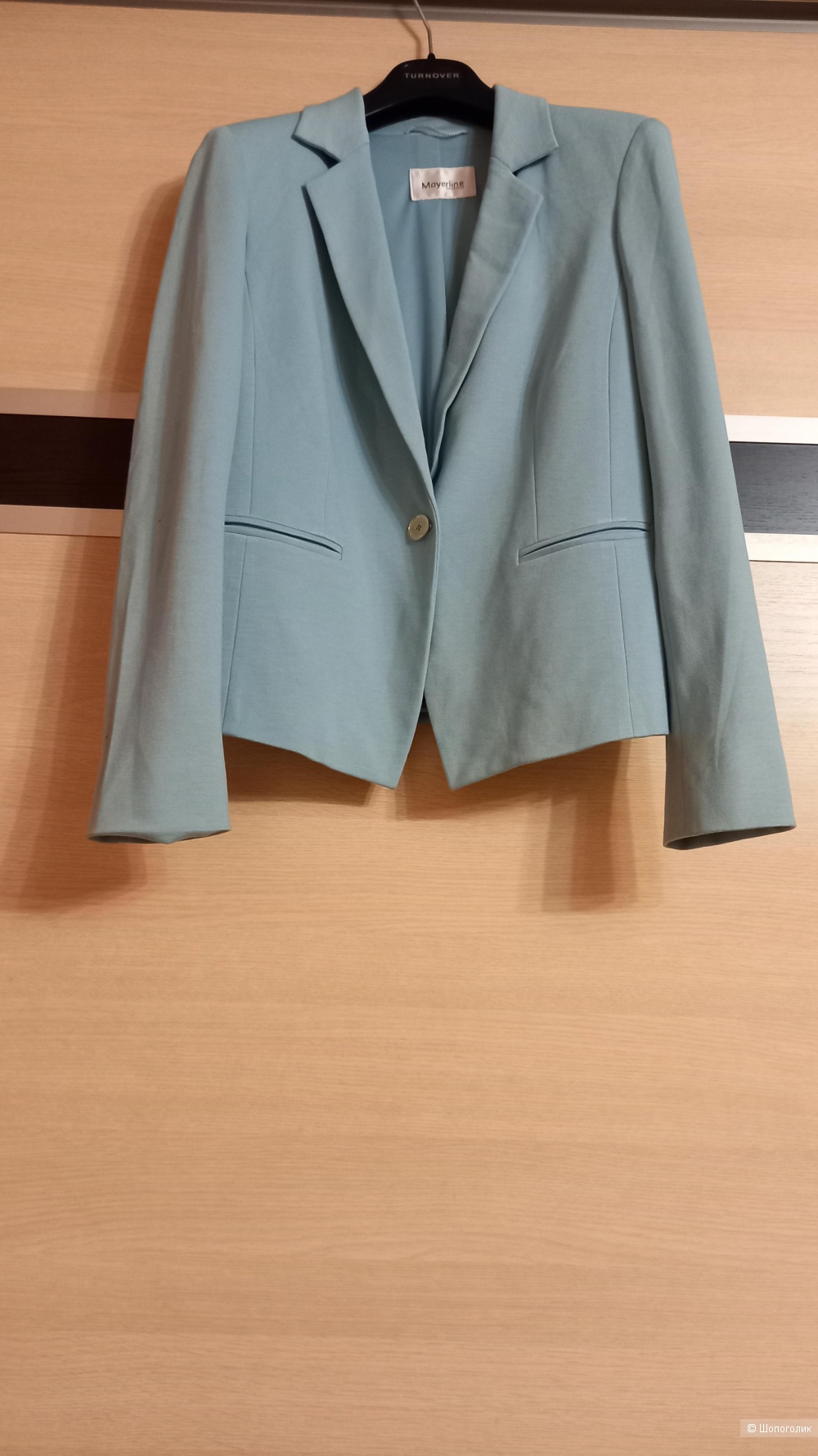Пиджак Mayerline brussels,46 размер
