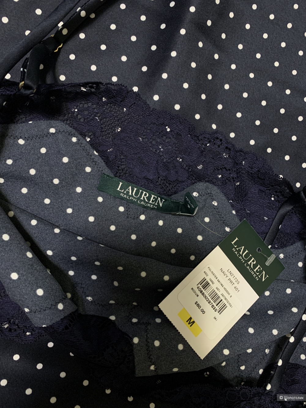 Ночная рубашка Ralph Lauren, размер  М