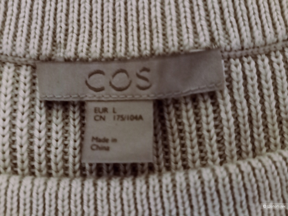 Джемпер Cos , размер L