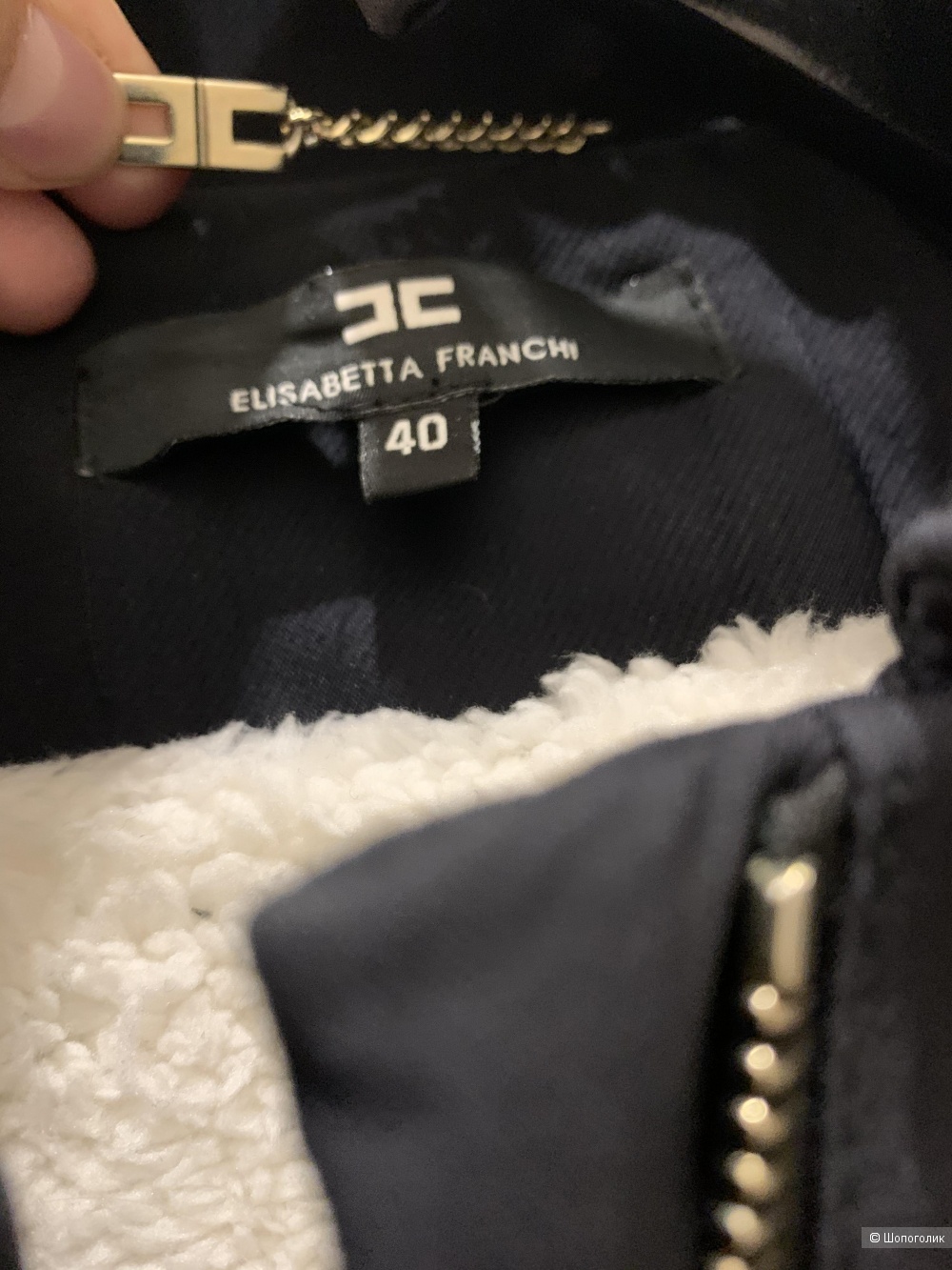 Парка ELISABETTA FRACHI, размер 40