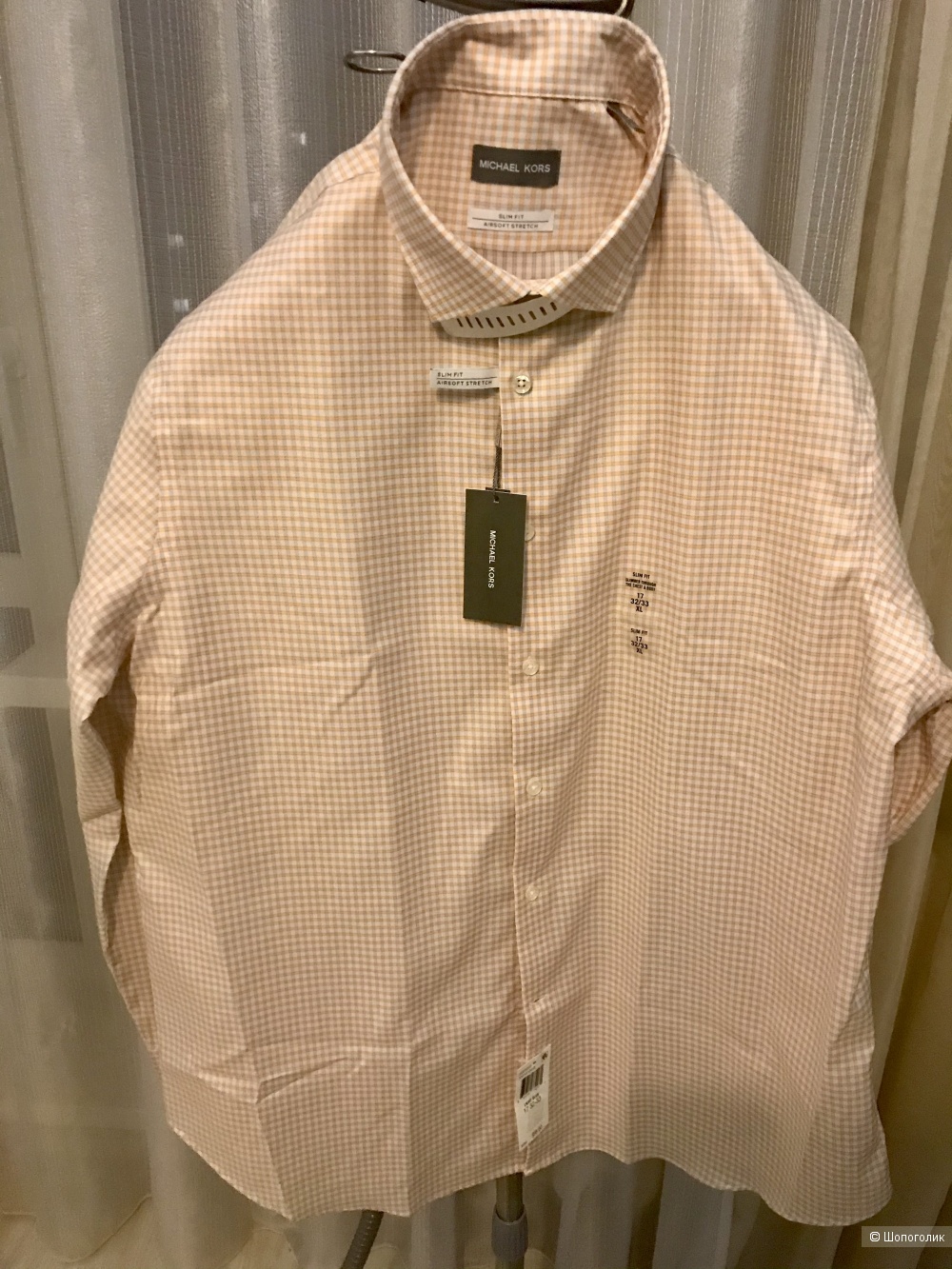 Рубашка мужская Michael Kors, размер XL