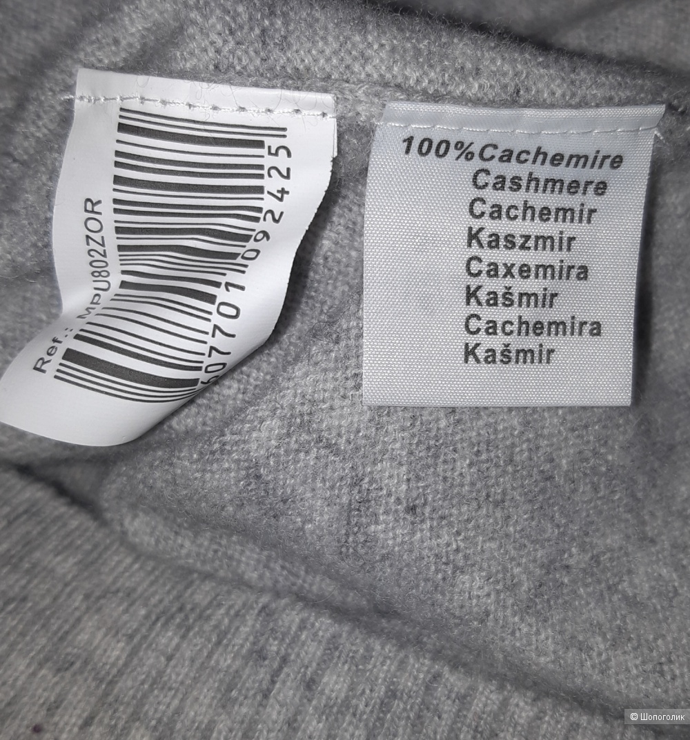 Кашемировый свитер tissaia, размер 48/50/52