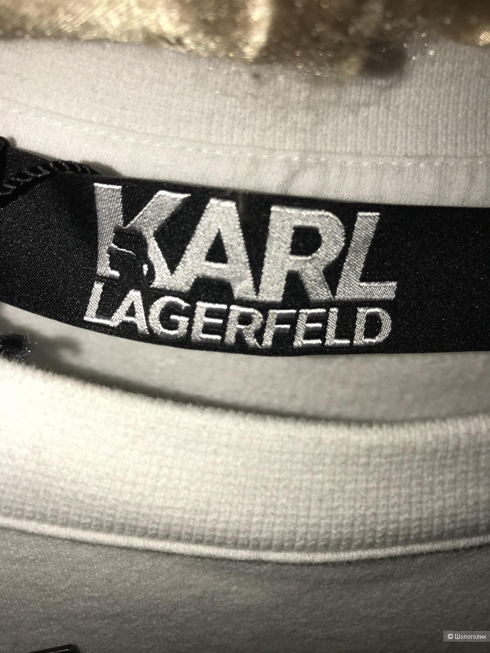 Толстовка Karl Lagerfeld размер L