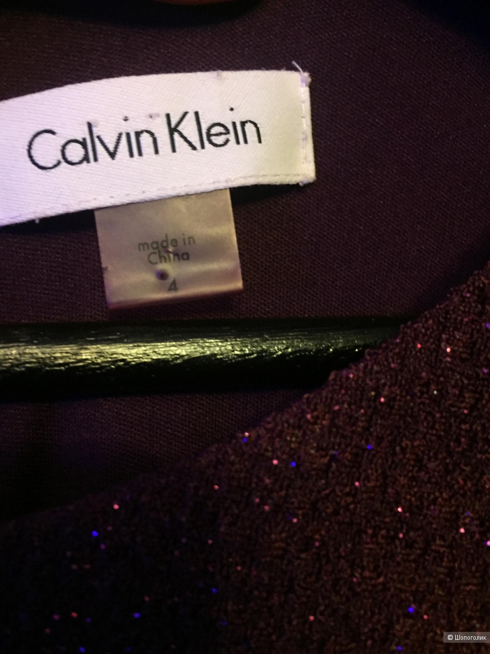 Платье Calvin Klein S