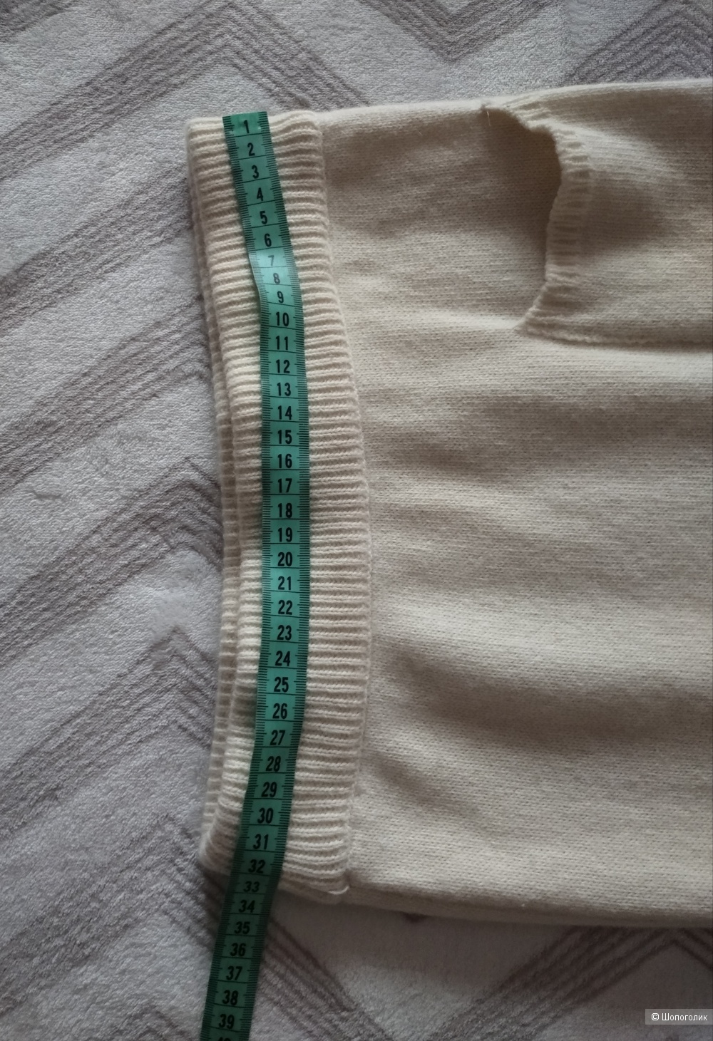 Трикотажная юбка Lookast, one size (XS-S)