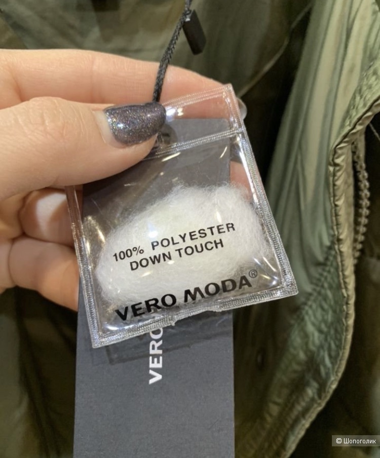 Куртка Vero Moda S-M