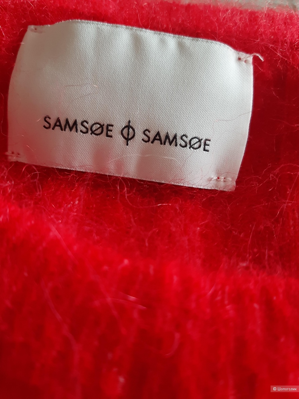Свитер Samsoe & Samsoe, красный, размер М