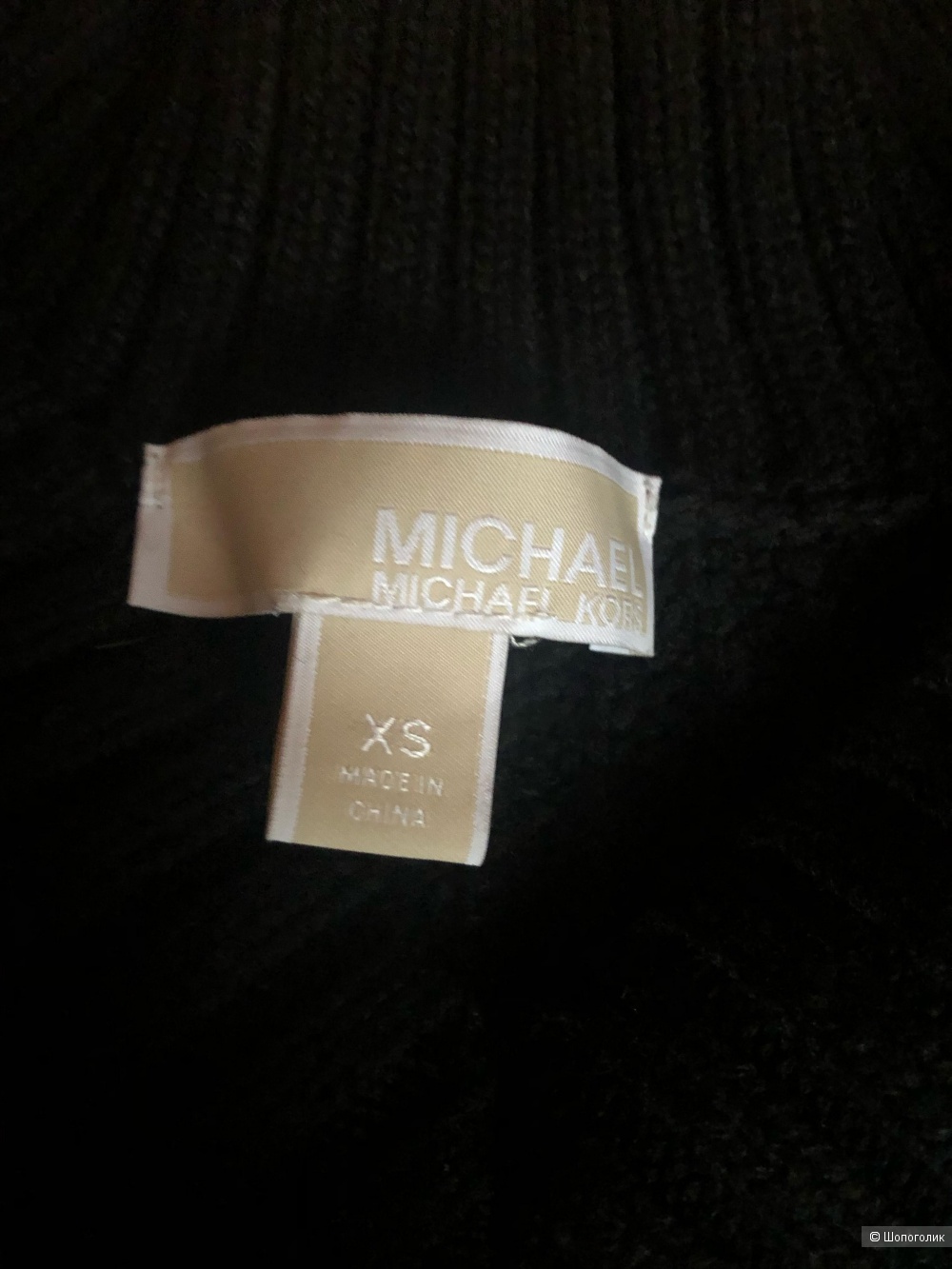 Свитер Michael Kors XS