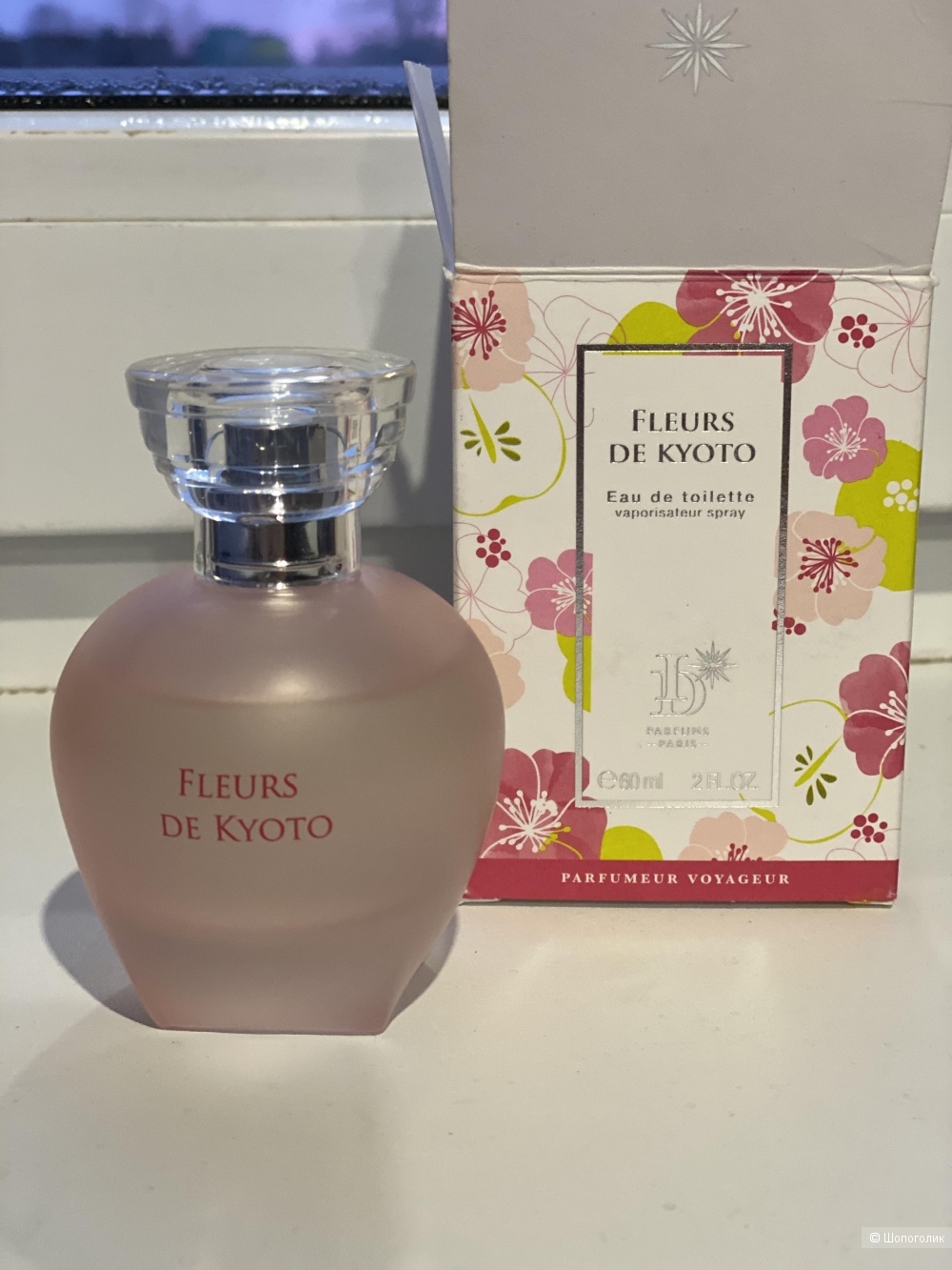 ТВ Fleurs De Kyoto 45/50 ml