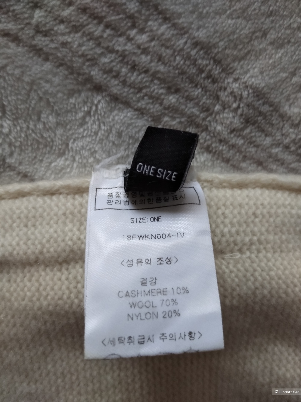 Трикотажная юбка Lookast, one size (XS-S)