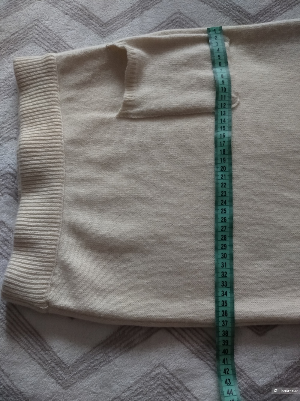 Трикотажная юбка Lookast, one size (XS-S)