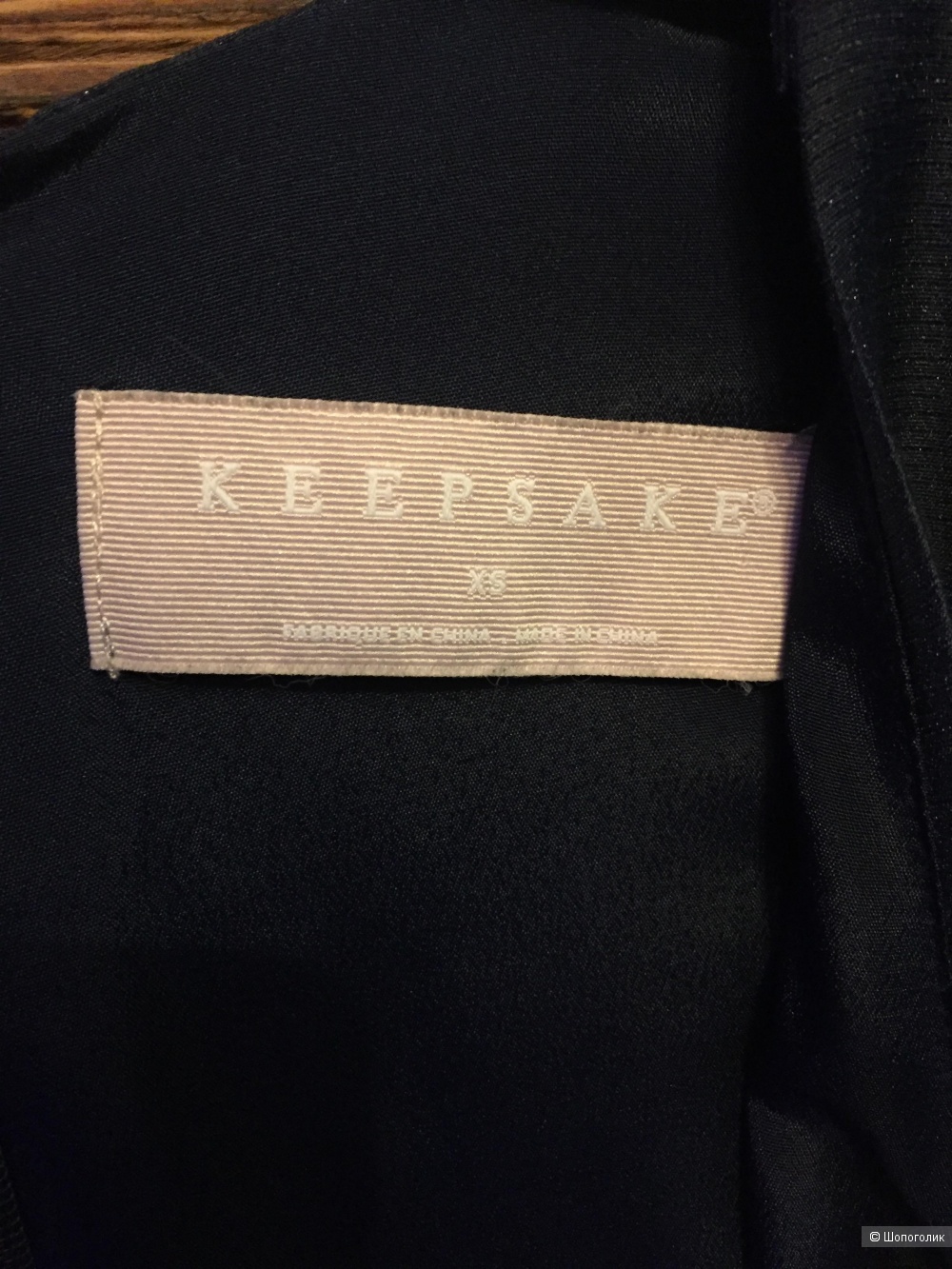 Keepsake платье XS
