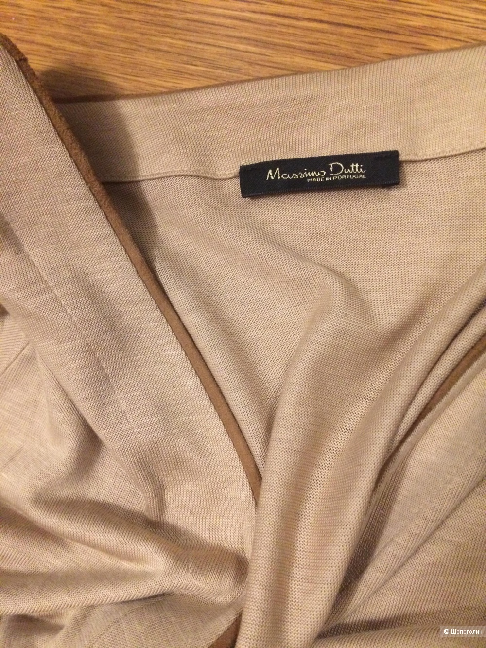 Кардиган Massimo Dutti размер L.