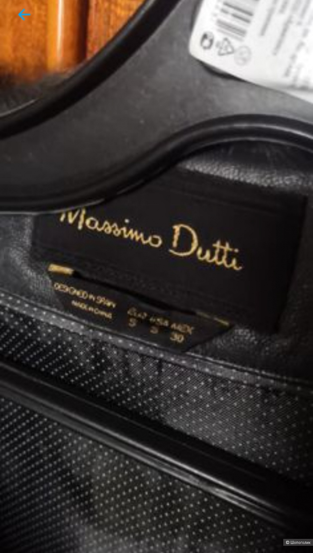 Куртка меховая Massimo dutti, размер S (36)