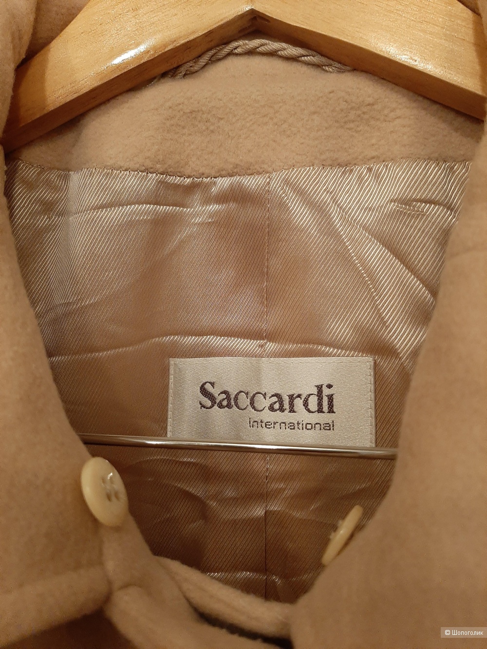 Пальто Saccardi р.48