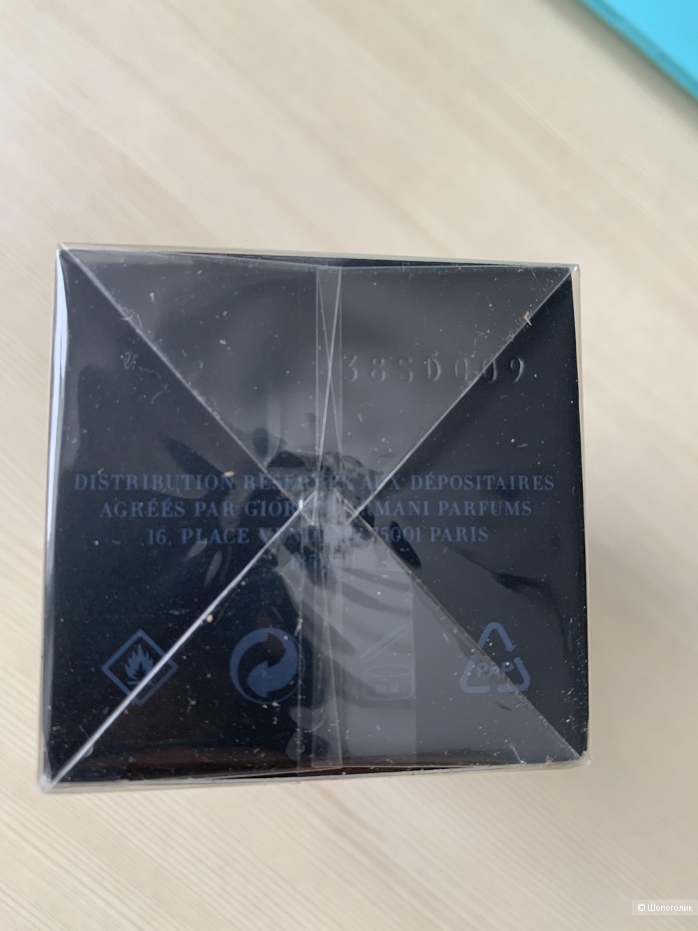 Туалетная вода мужская Armani Code Colonia, 50 ml