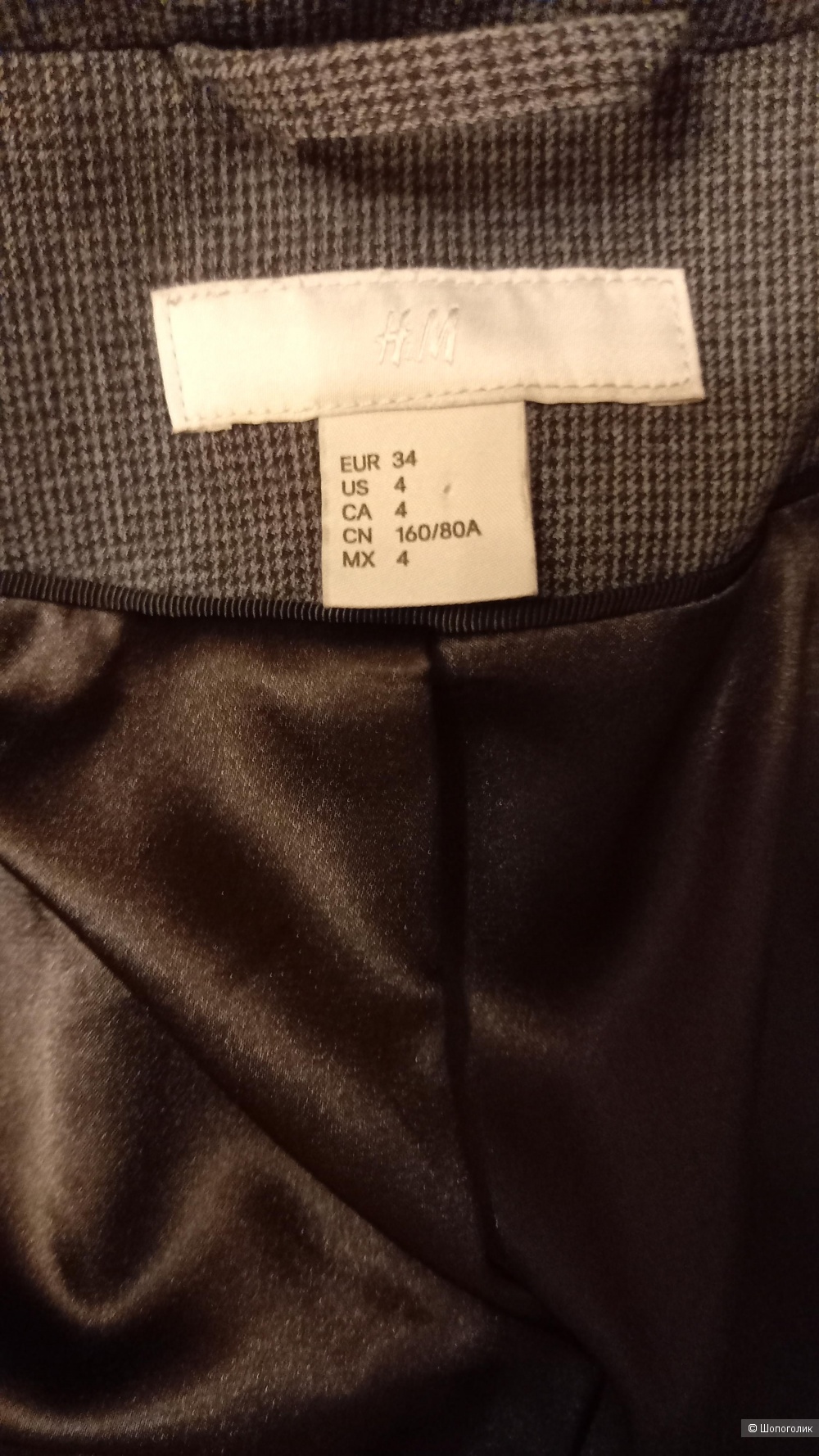 Пиджак hm,42-44 размер