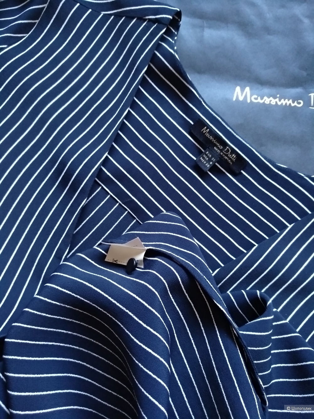 Блузка Massimo Dutti, 38 eur
