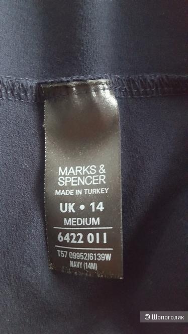 Сет брюки палаццо MARKS & SPENCER , лонгслив - тельняшка M&Co .размер 48-50