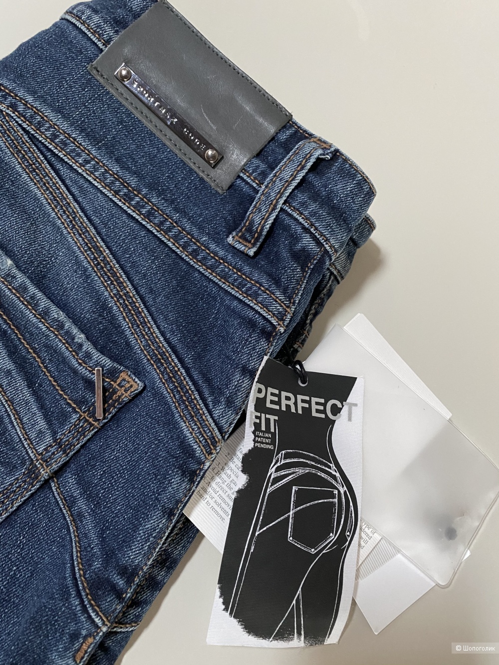 Jeans sportmax code deals perfect fit