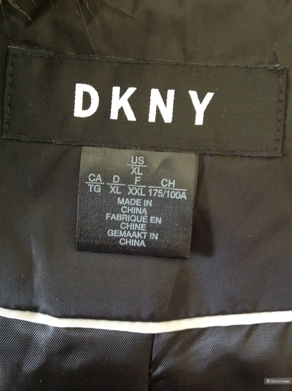 Пуховик DKNY, размер XL