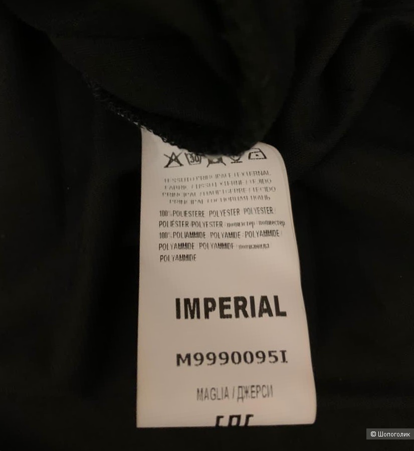 Imperial блузка м/l