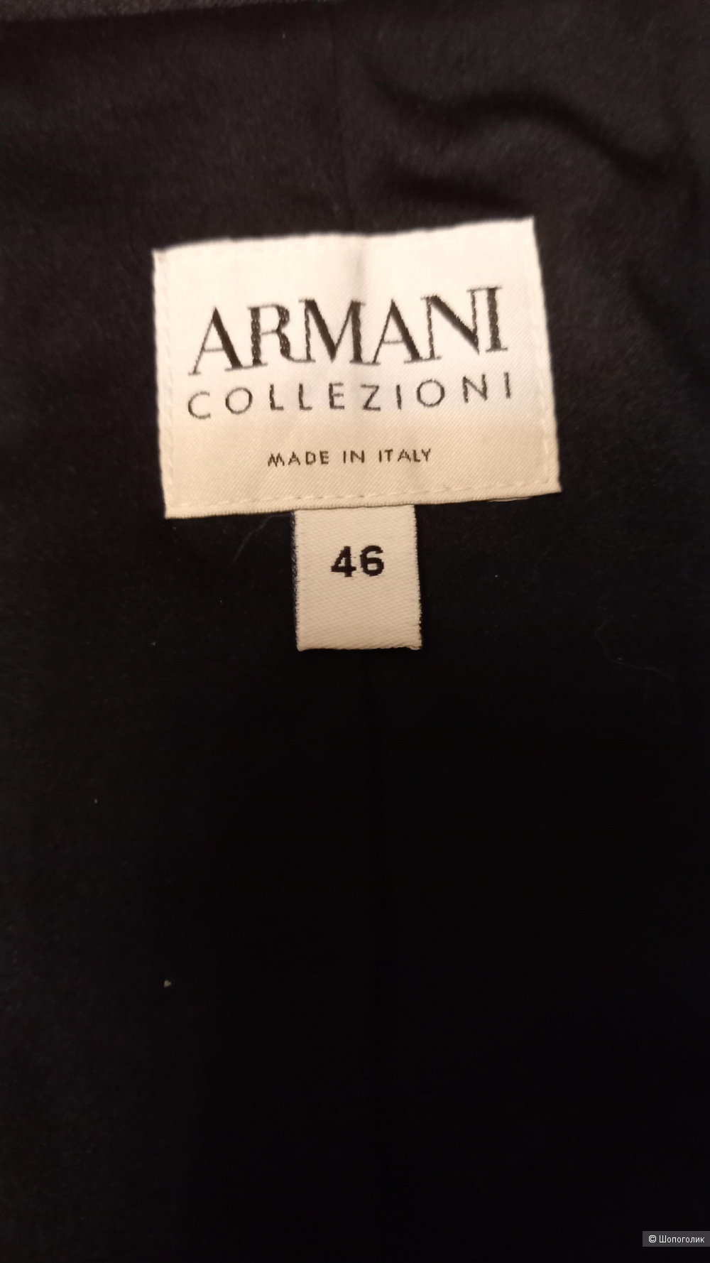 Жакет Armani,44-46 размер