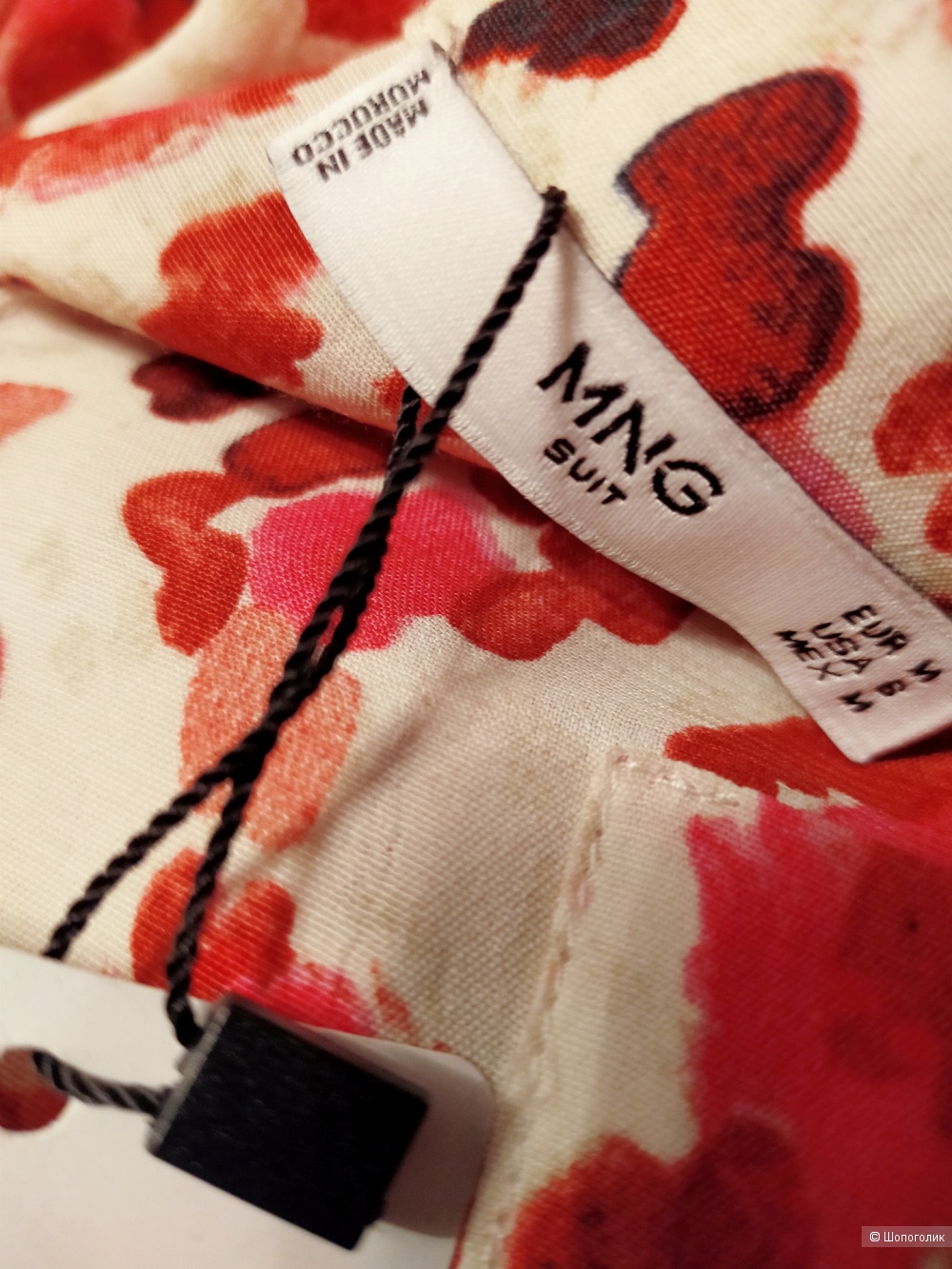 Рубашка Mango  размер S / М / L / XL