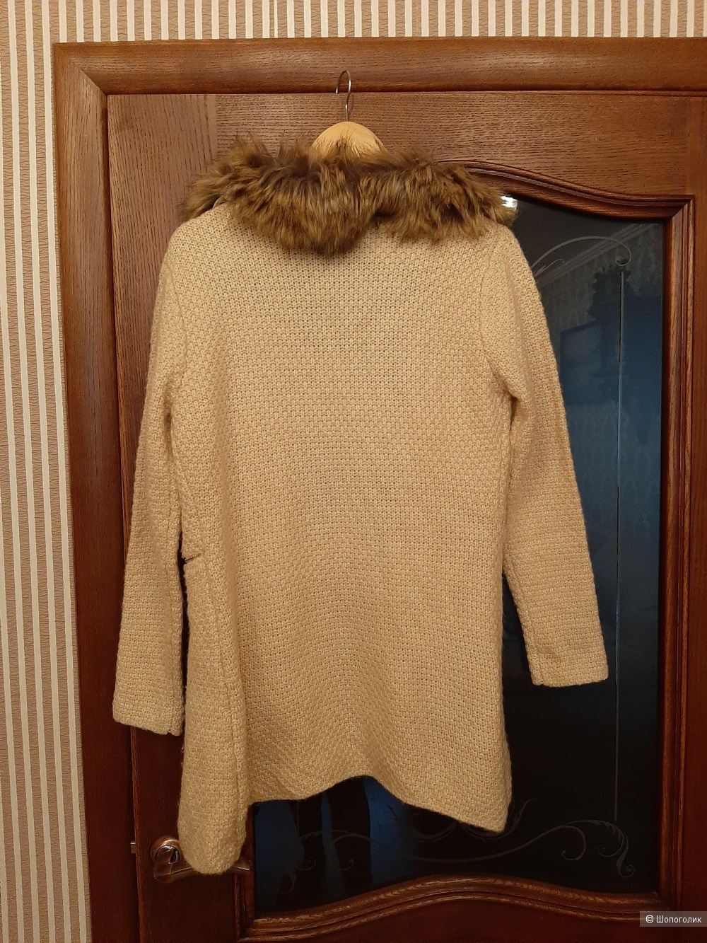 Кардиган Mystery Jane р.44-46