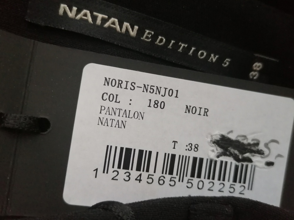 Брюки Natan edition 5 размер 38 (S)