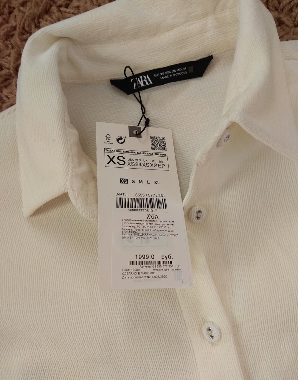 Вельветовая рубашка  Zara  размер xs -s
