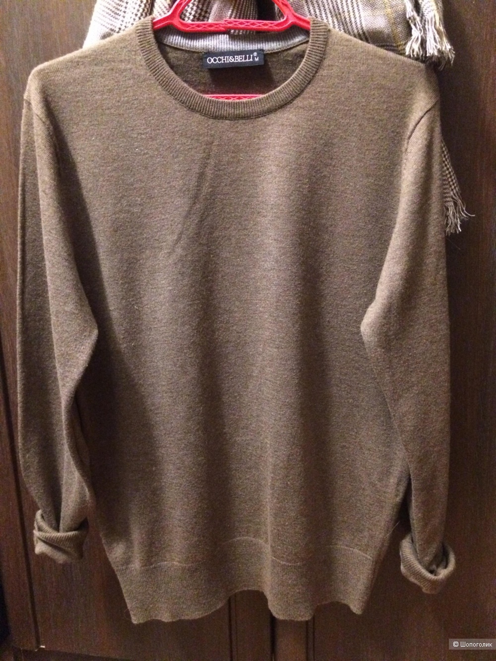 Пуловер, джемпер OCCHI&BELLI размер М-L