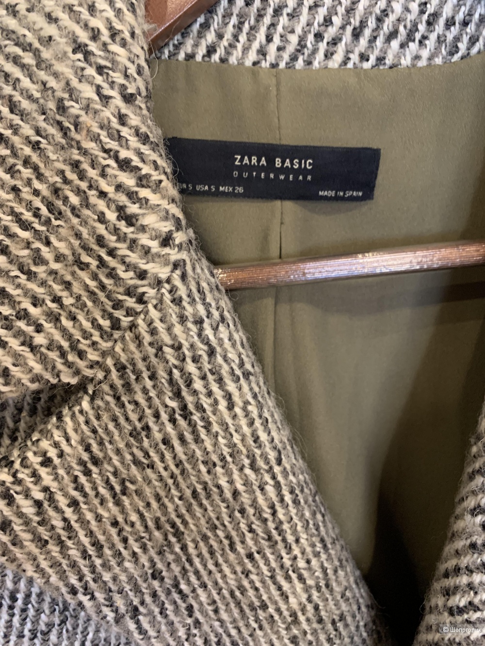 Zara Basic Пальто, размер S-M