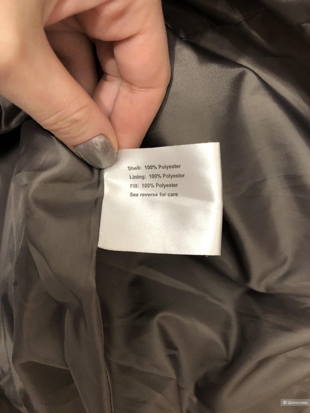 Куртка Michael Kors размер XL