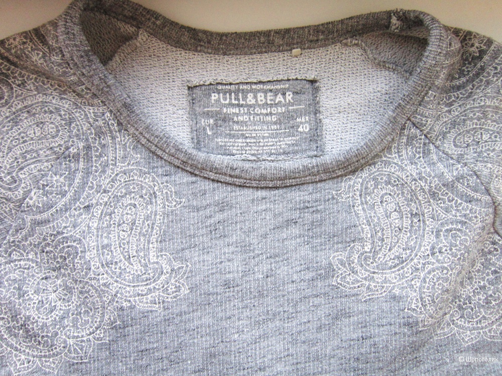 Толстовка/ свитшот, Pull Bear, 48/50 размер, XL