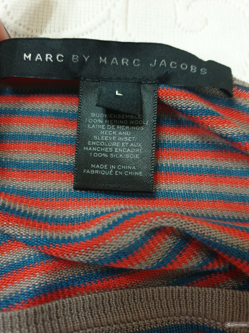 Платье Marc by Marc Jacobs р. L