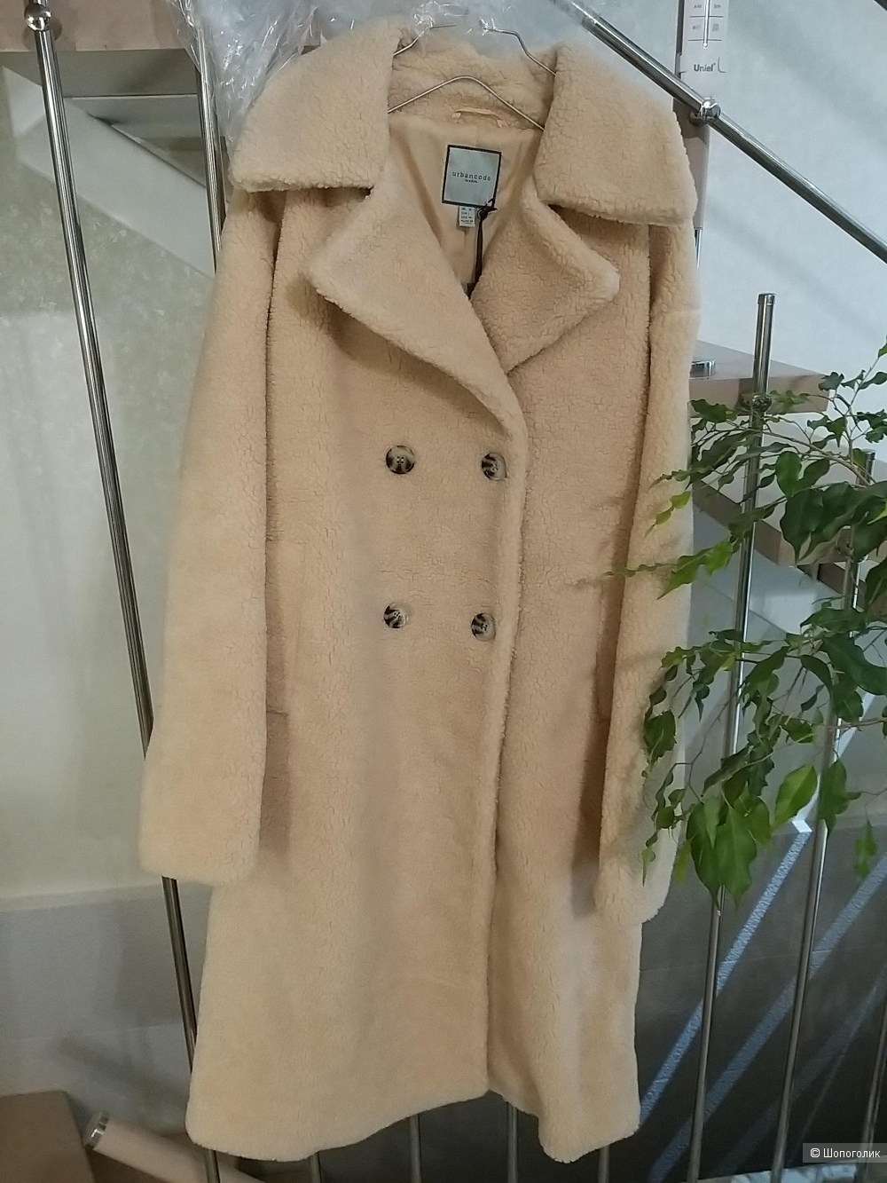 Плюшевое пальто Urbancode, размер 48