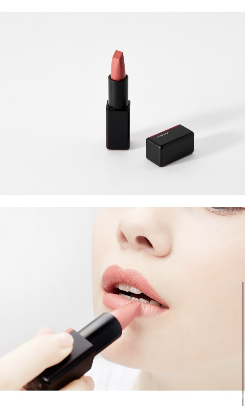 Губная помада Shiseido Modern Matte 505 peep show