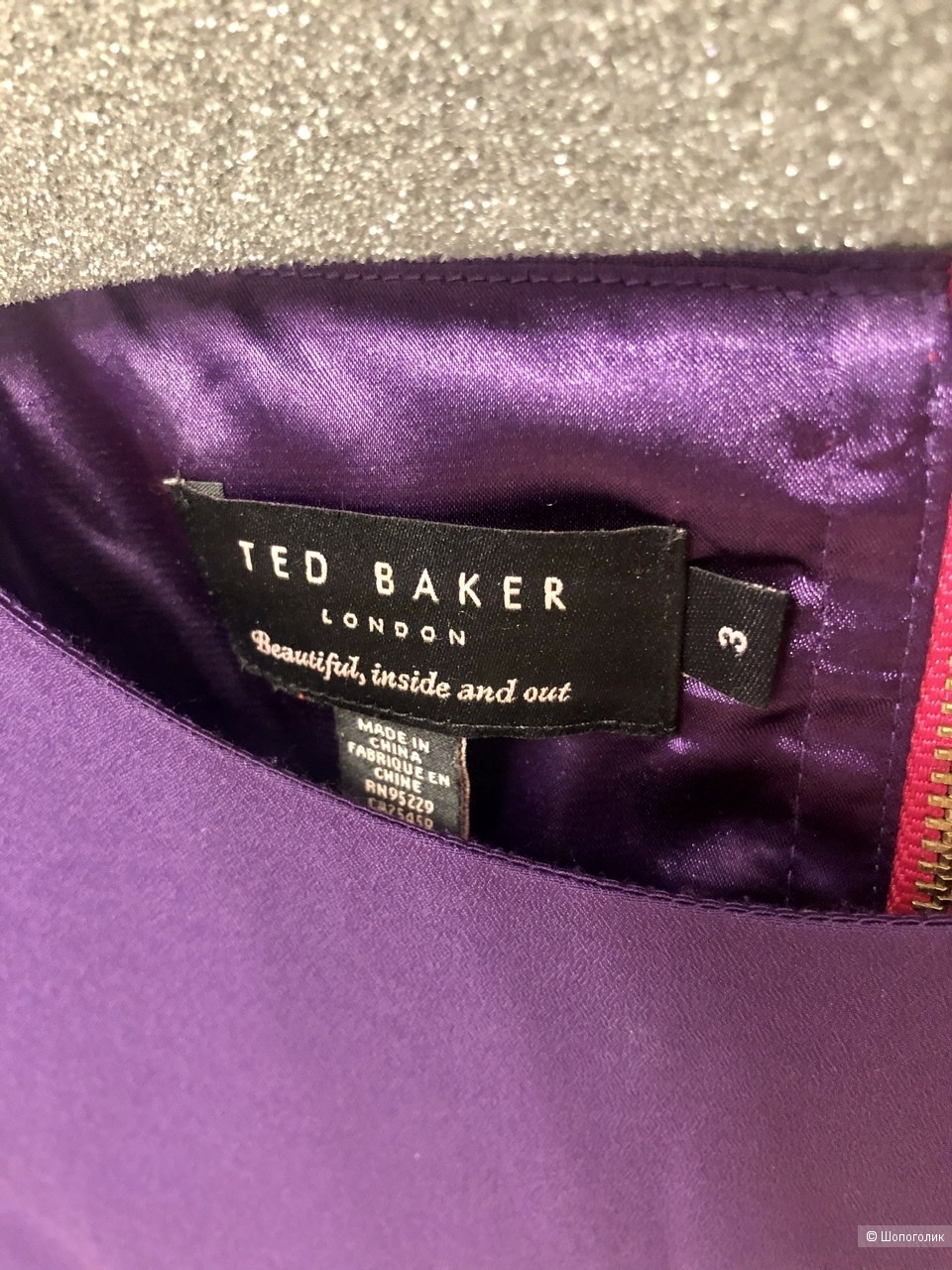 Платье TED BAKER, London, размер М
