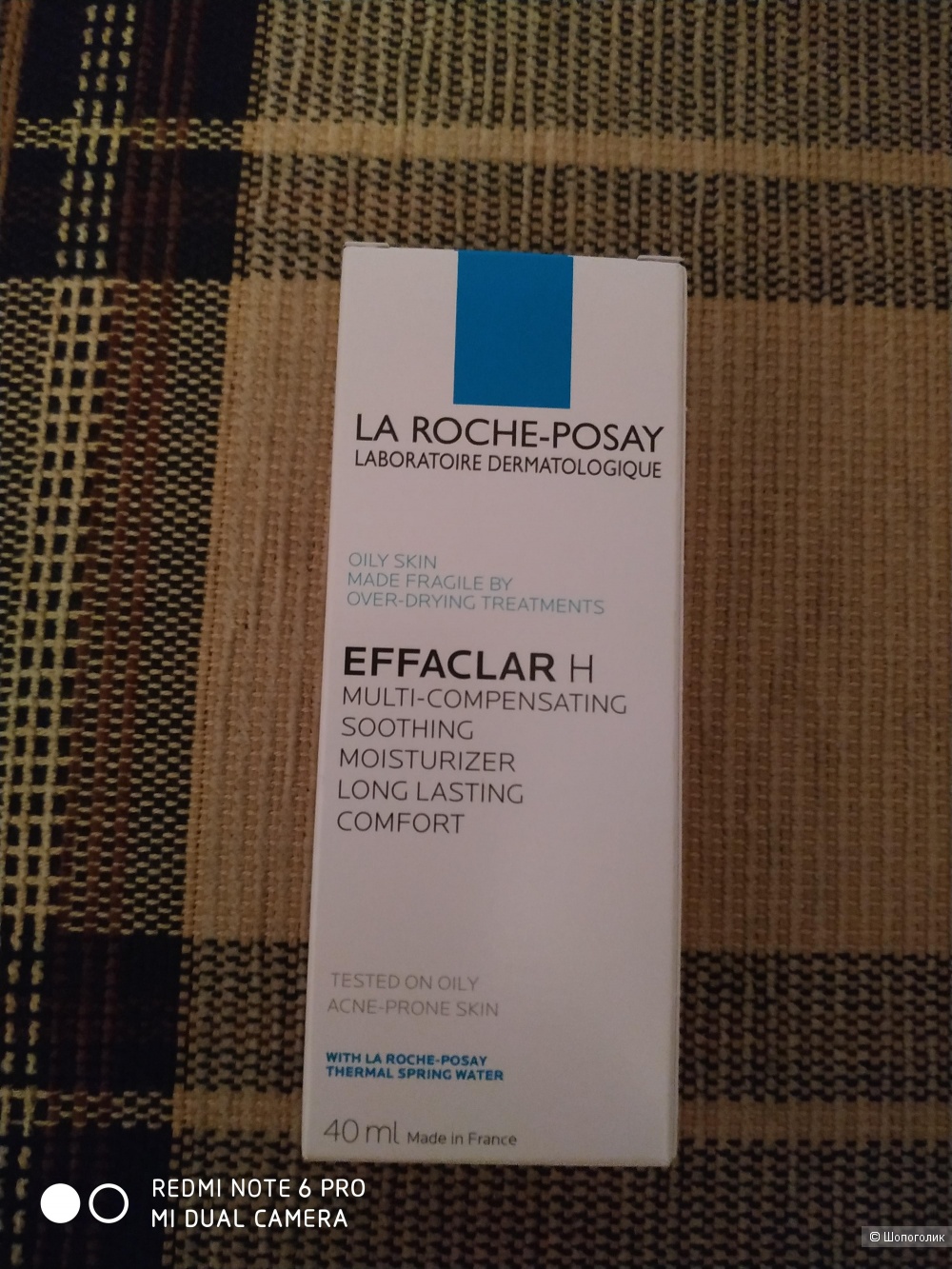 Крем La Roche-Posay, Effaclar H, 40 мл