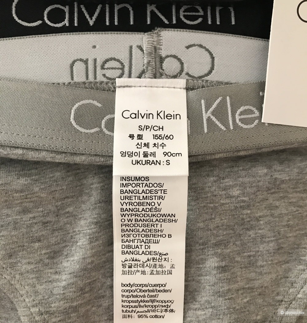 Трусы Calvin Klein размер  S