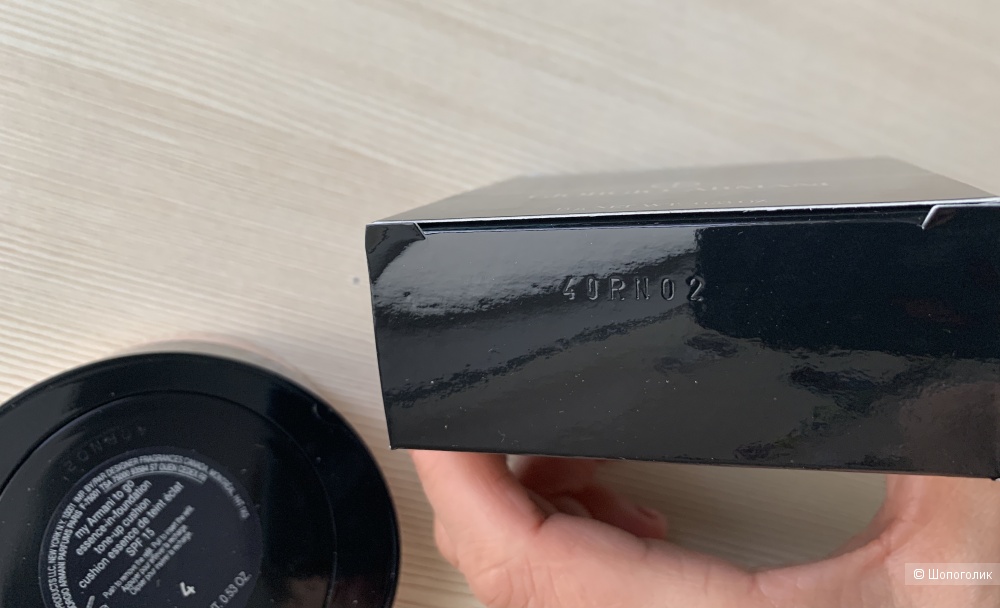 Тональный кушон Armani Tone Up, 15гр.